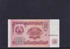 Tadschikistan 10 Rubel -