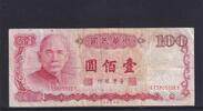 Taiwan, China, 100 Yuan -