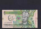 Turkmenistan 1 Manat -