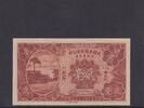 China 20 Cents KEE KWAN MOTOR ROAD CO.LTD. -