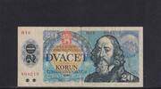Tschechoslowakei, 20 Kronen Serie: H 16, -