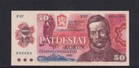 Tschechoslowakei, 50 Kronen Serie: F 07, -