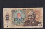 Tschechoslowakei, 10 Kronen Serie: P 48, -