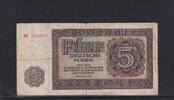 Deutschland, DDR, 5 Mark Ro.342b, SBZ-13b, KN 6 stellig Serie: BT, -