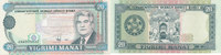 Turkmenistan 20 Manat -
