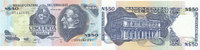 Uruguay 50 Neue Pesos -
