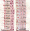 Deutschland, DDR, 50 Mark Lot 10 Stück Ro.360,DDR-22, -