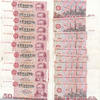 Deutschland, DDR, 50 Mark Lot 10 Stück Ro.360,DDR-22, -