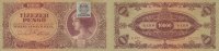 Ungarn 10ooo Pengö 15.Juli 1945 P.119 gebraucht III+ 33.39 元 含税 ＋  75.30 元 运费