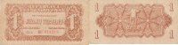 Tschechoslowakei 1 Krone P.45 -