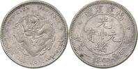 China 1 Mace 44 Kandarin (20 Cent) Provinz Foo-Kien (Fujian) -