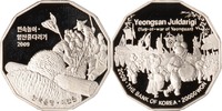Südkorea 20000 Won Südkorea, 20000 Won, Tauziehen (Juldarigi), 2009, PP -
