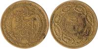 Tunesien 5 Francs -