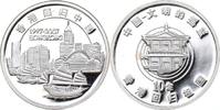 China Silbermedaille 10 Jahre Rückgabe von Hong Kong -