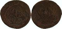 Russland 5 Kopeken Katharina II. -