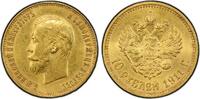 Russia 10 Rbl -