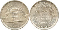 Ägypten 25 Qirsh Eröffnung der Nationalversammlung, Republik Ägypten, 1953 - 1958, Kairo -