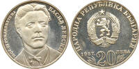 Bulgarien 20 Leva 150. Geburtstag von Vasil Levski, Sofia, -