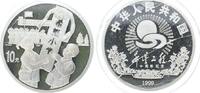China 1 Unze Republik. -