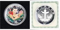 China 1 Unze Republik. -