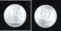 China 1 Jiao Republik. -