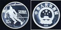 China 10 Yuan Republik. -
