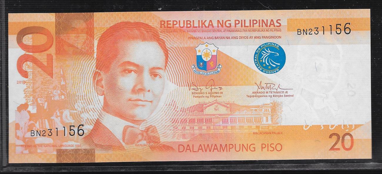 20 piso 2010 pilipinas"serie bn fast unc