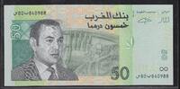 MAROC. 50 Dirhams. Roi Mohammed VI . -