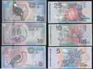 SURINAME. 5, 10, 25 Gulden. Vogelserie. Série oiseaux . -