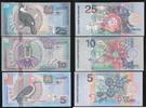 SURINAME 5, 10, 25 Gulden Vogelserie. Série oiseaux . -