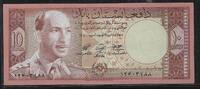 AFGHANISTAN. 10 Afghanis (1961) König, Roi Muhammad Zahir . Gutes sehr s... 37.65 元 含税 ＋  309.59 元 运费