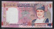 OMAN 1 Rial Sultan Qaboos bin Sais . -