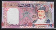 OMAN 1 Rial Sultan Qaboos bin Sais . -
