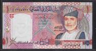 OMAN 1 Rial Sultan Qaboos bin Sais . -