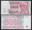 ZAÏRE 5'000 Nouveaux Zaïres Maréchal Mobutu Sese Seko. Série: DA/B . -