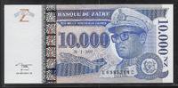ZAÏRE 10'000 Nouveaux Zaïres Maréchal Mobutu Sese Seko. Série: E/C . -