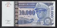 ZAÏRE 10'000 Nouveaux Zaïres Maréchal Mobutu Sese Seko. Série: E/C . -