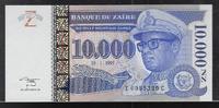 ZAÏRE 10'000 Nouveaux Zaïres Maréchal Mobutu Sese Seko. Série: E/C . -