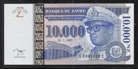 ZAÏRE 10'000 Nouveaux Zaïres Maréchal Mobutu Sese Seko. Série: E/C . -