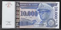 ZAÏRE 10'000 Nouveaux Zaïres Maréchal Mobutu Sese Seko. Série: E/C . -