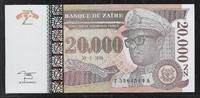 ZAÏRE 20'000 Nouveaux Zaïres Maréchal Mobutu Sese Seko. Série: F/A . -