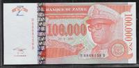 ZAÏRE 100'000 Nouveaux Zaïres Maréchal Mobutu Sese Seko. Série: H/D . -