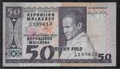 MADAGASIKARA/MADAGASCAR 50 Francs/Ariary Folo (1974) Serie: A/20  . Sehr... 37.65 元 含税 ＋  309.59 元 运费