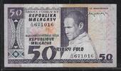 MADAGASIKARA/MADAGASCAR 50 Francs/Ariary Folo Serie: A/59 . -