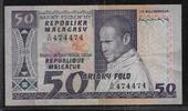 MADAGASIKARA/MADAGASCAR. 50 Francs/Ariary Folo Serie: A/48. Nr. '474474' RADAR. Palindrom . -