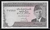 PAKISTAN 5 Rupees Mohammed Ali Jinnah. Serie: VD/1 . -
