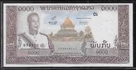 LAOS 1000 Kip Roi /König, SISAVANG VATTHANA. . -