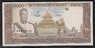 LAOS 1000 Kip Roi /König, SISAVANG VATTHANA. . -