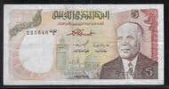 TUNISIE/TUNISIA 5 Dinars Président Habib Ben Ali Bourguiba . Série : CR/3 . ERSATZNOTE. REMPLACEMENT -