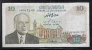 TUNISIE/TUNISIA 10 Dinars Président Habib Ben Ali Bourguiba . Série : DR/1 . ERSATZNOTE. REMPLACEMENT -